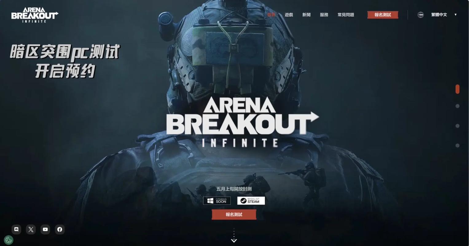 九总槟榔【游戏开挂器(永久免费)】